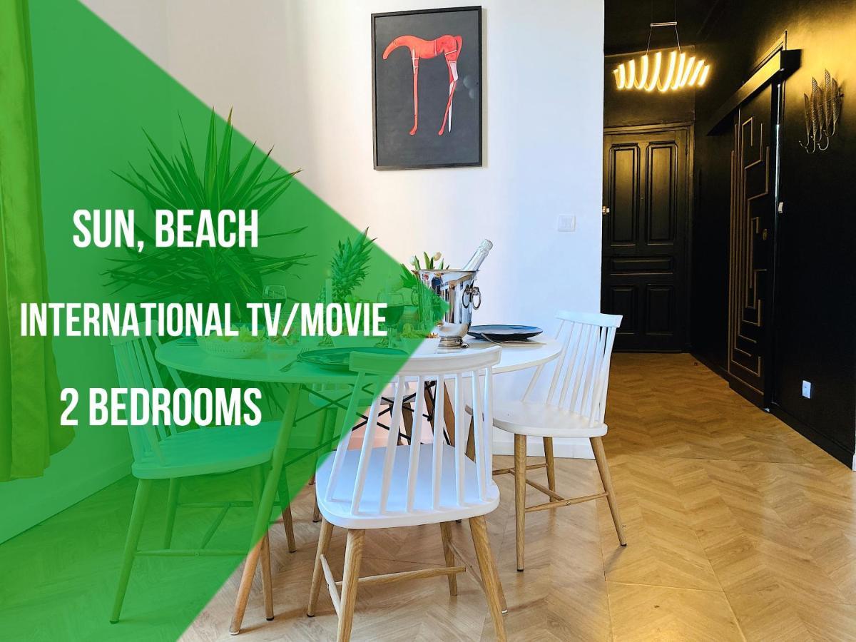 Sea - 2 Bedroom - Kitchen - Wifi - Tramway - Air Conditioner Nice Extérieur photo