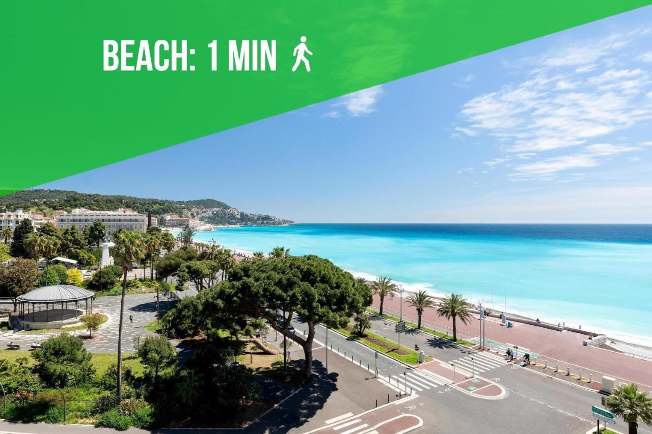 Sea - 2 Bedroom - Kitchen - Wifi - Tramway - Air Conditioner Nice Extérieur photo